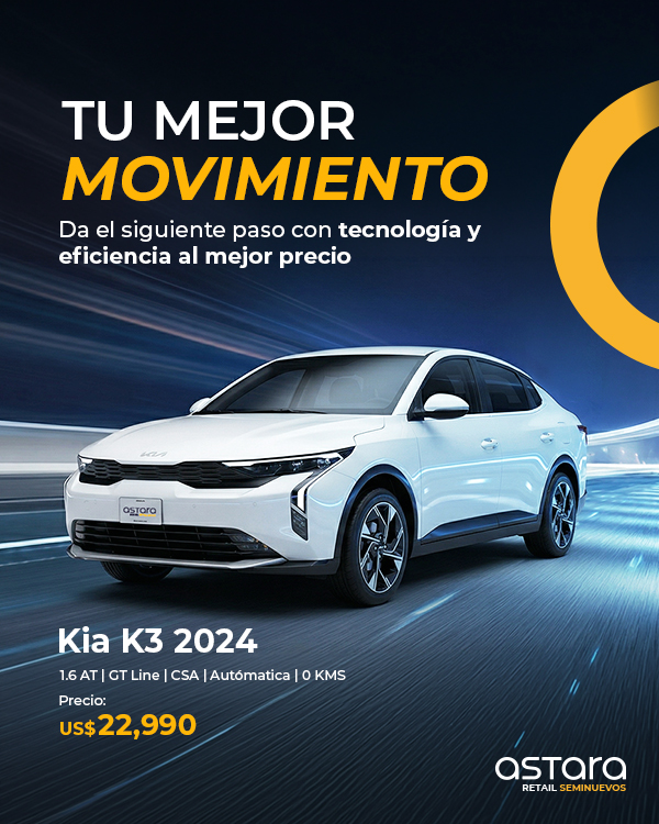 Astara Retail Seminuevos