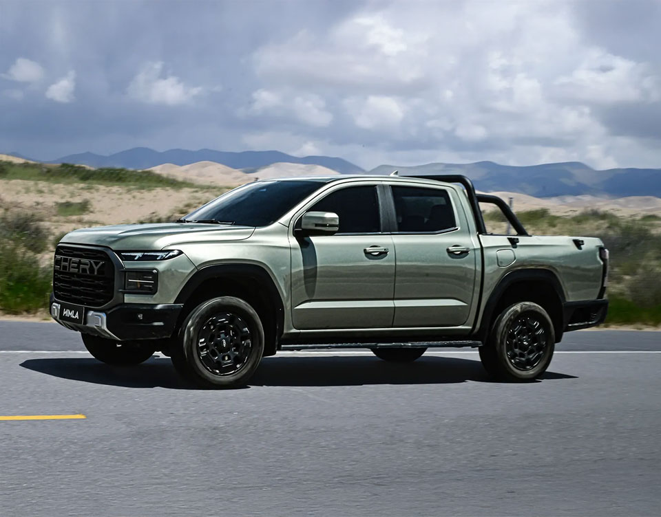 Pisaderas laterales y aros desde 17"