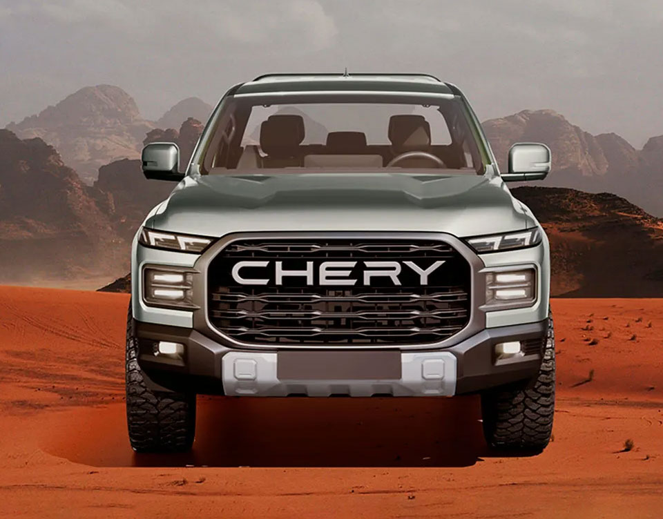 Sistema integrado de luces LED