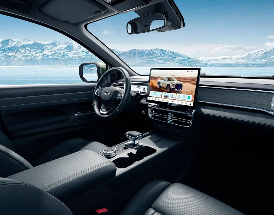 Cabina interior futurista