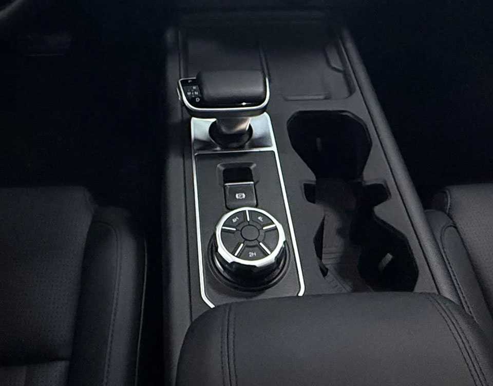 Consola central multifuncional